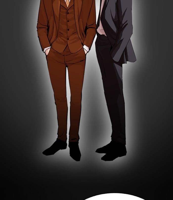 Lookism - Manhwa chapter 298 - page 75