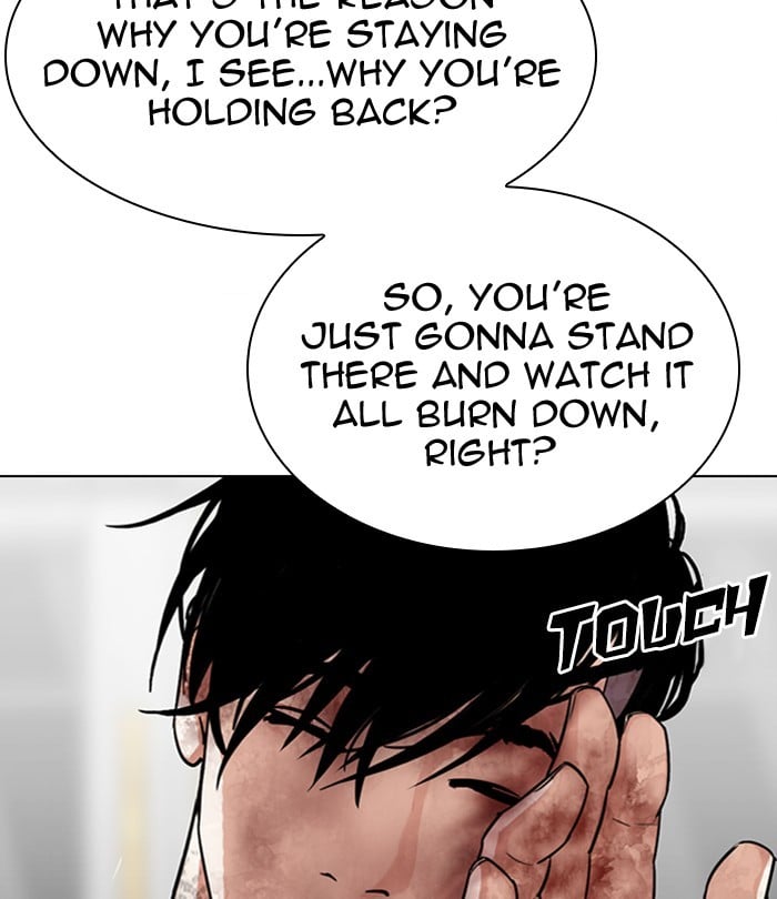Lookism - Manhwa chapter 298 - page 77
