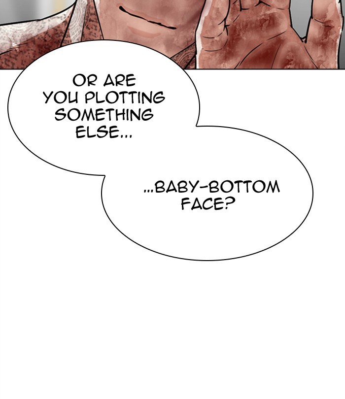 Lookism - Manhwa chapter 298 - page 78