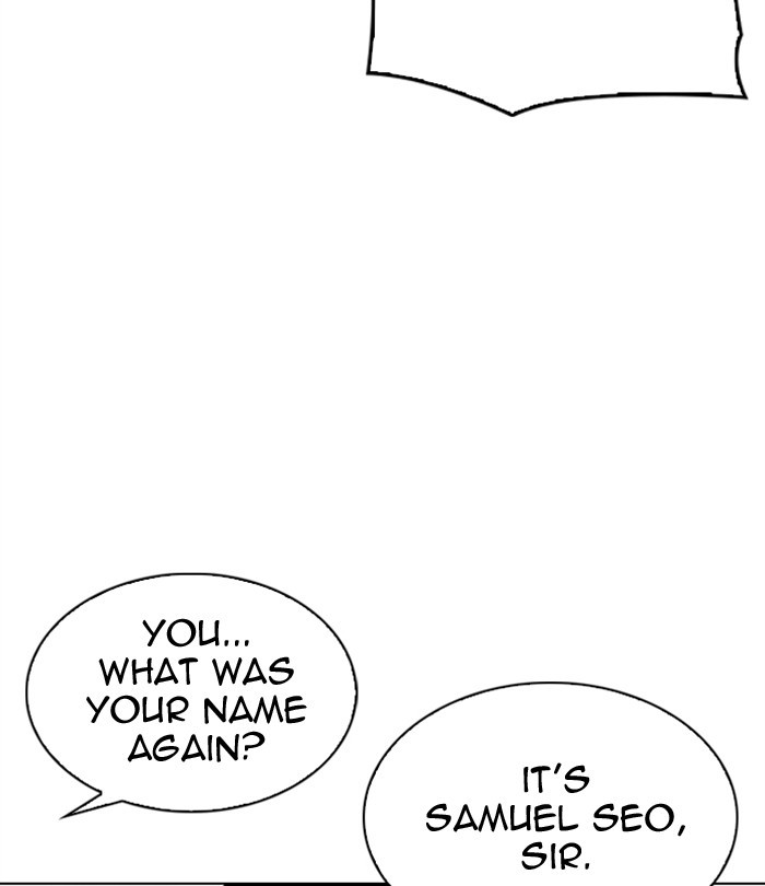 Lookism - Manhwa chapter 298 - page 81
