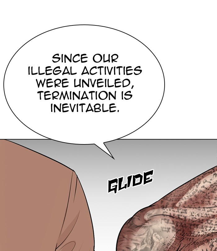 Lookism - Manhwa chapter 298 - page 86