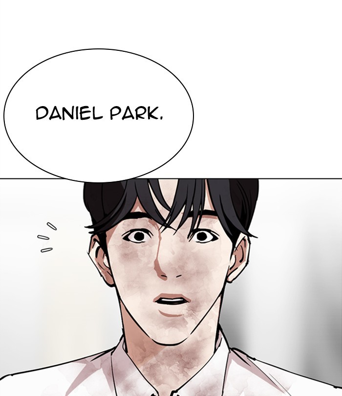 Lookism - Manhwa chapter 298 - page 88
