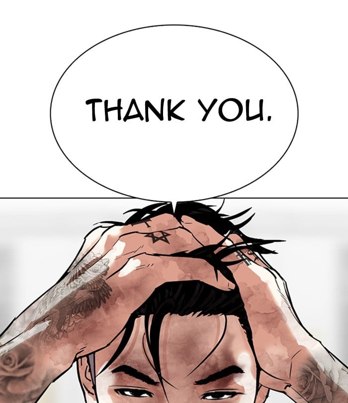 Lookism - Manhwa chapter 298 - page 90