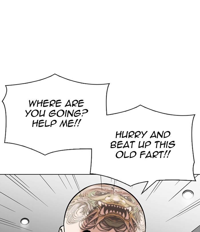 Lookism - Manhwa chapter 298 - page 93