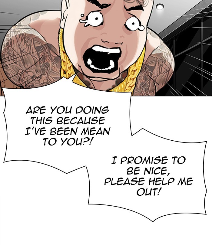 Lookism - Manhwa chapter 298 - page 94
