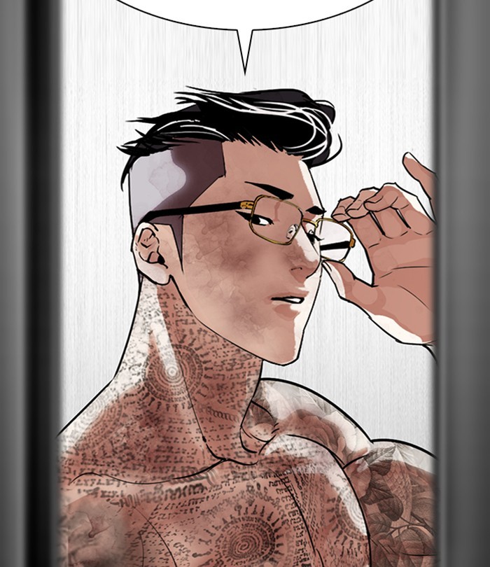 Lookism - Manhwa chapter 298 - page 97