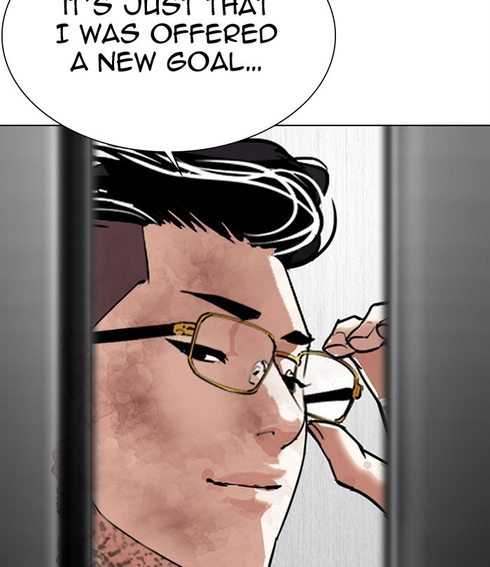 Lookism - Manhwa chapter 298 - page 99