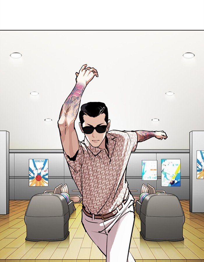 Lookism - Manhwa chapter 297 - page 103