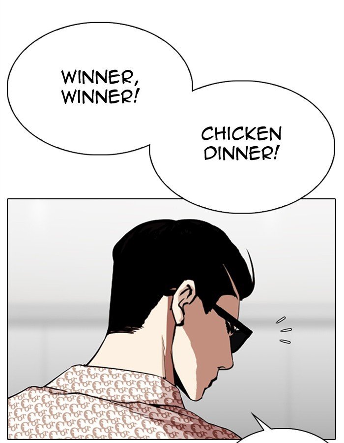 Lookism - Manhwa chapter 297 - page 105