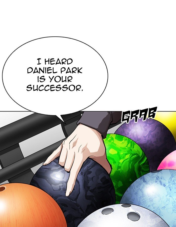 Lookism - Manhwa chapter 297 - page 111