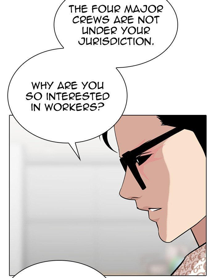 Lookism - Manhwa chapter 297 - page 115