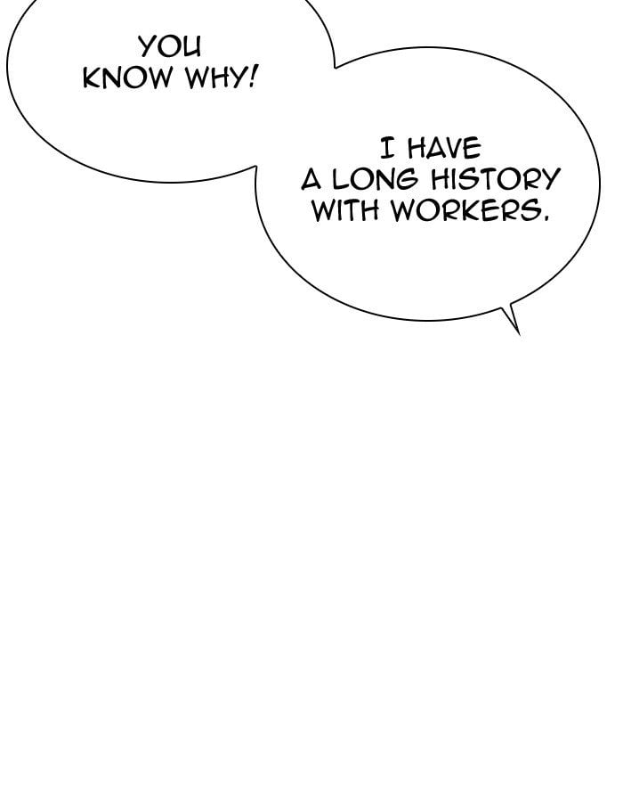 Lookism - Manhwa chapter 297 - page 116