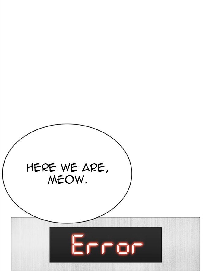 Lookism - Manhwa chapter 297 - page 12