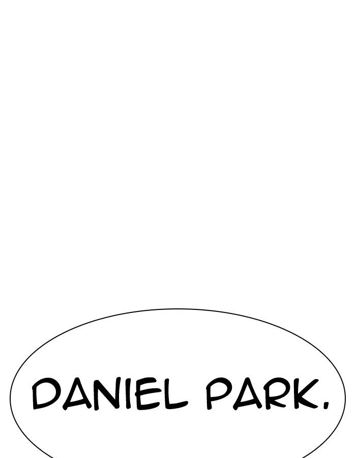 Lookism - Manhwa chapter 297 - page 120
