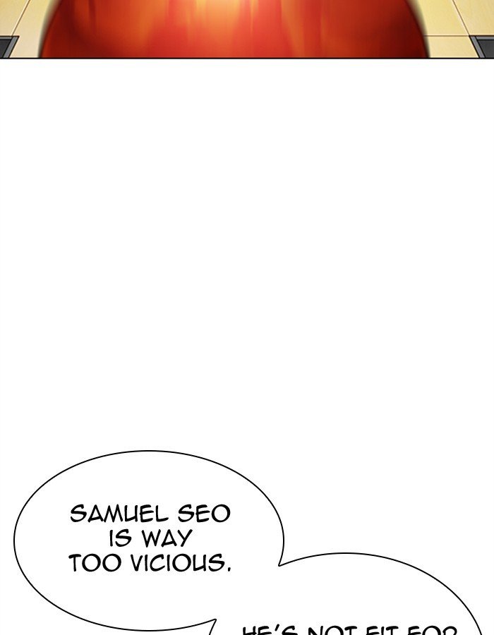 Lookism - Manhwa chapter 297 - page 122