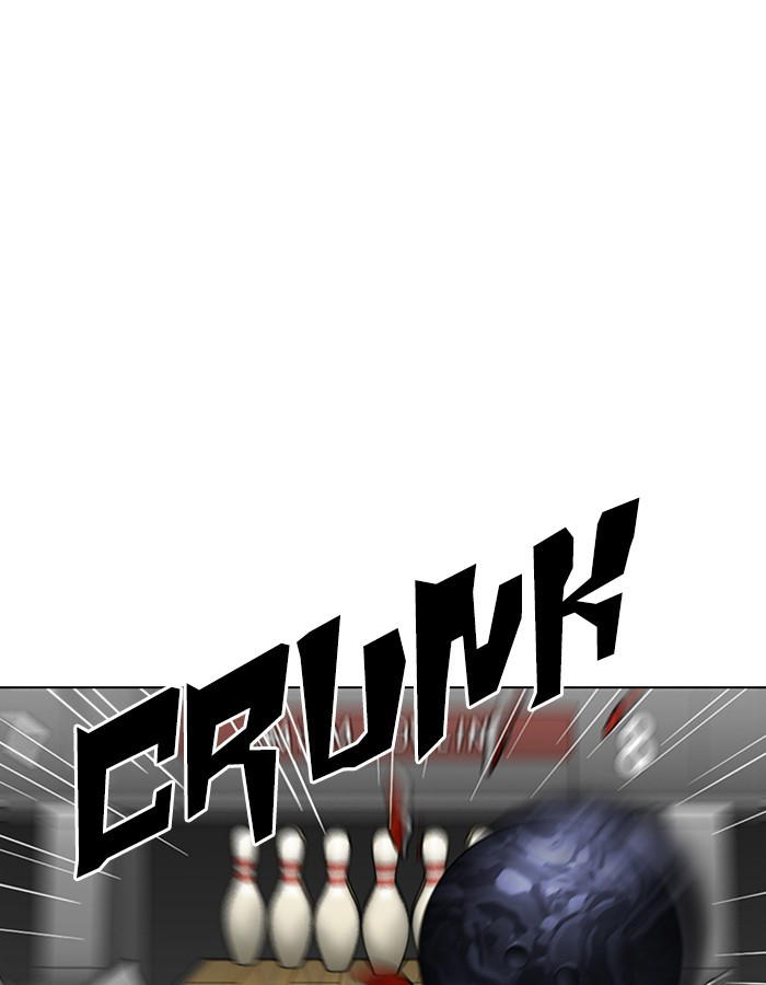 Lookism - Manhwa chapter 297 - page 124