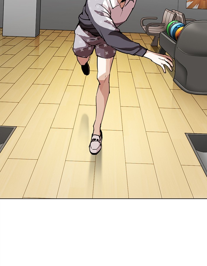 Lookism - Manhwa chapter 297 - page 127