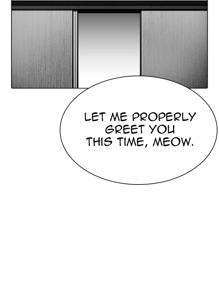 Lookism - Manhwa chapter 297 - page 13