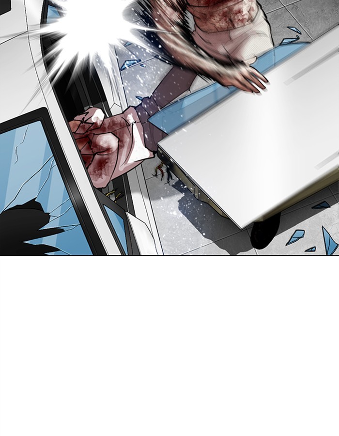Lookism - Manhwa chapter 297 - page 137
