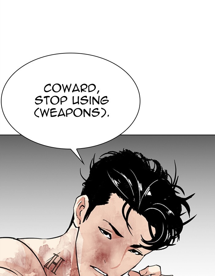 Lookism - Manhwa chapter 297 - page 145