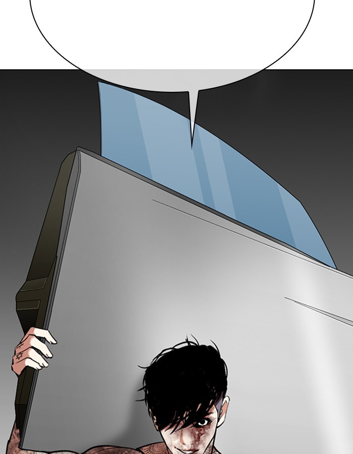Lookism - Manhwa chapter 297 - page 147