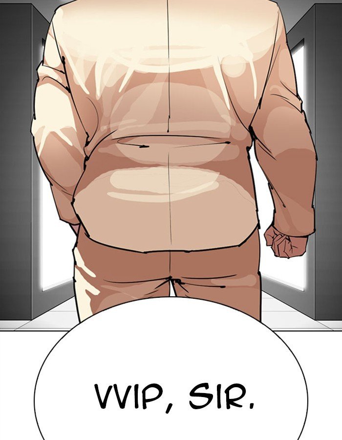 Lookism - Manhwa chapter 297 - page 15