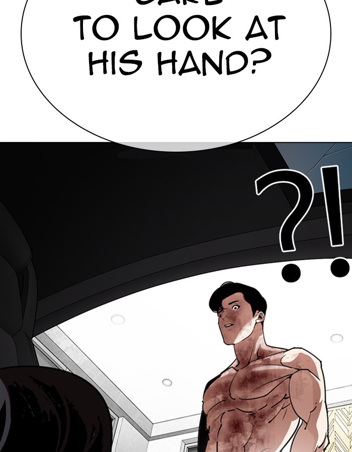 Lookism - Manhwa chapter 297 - page 152