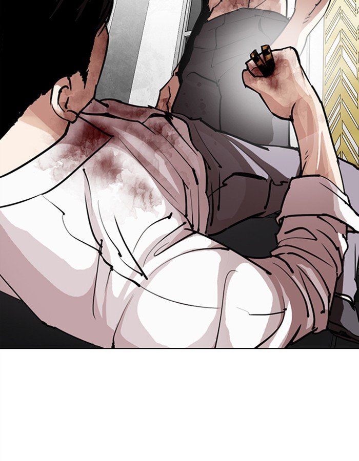Lookism - Manhwa chapter 297 - page 153
