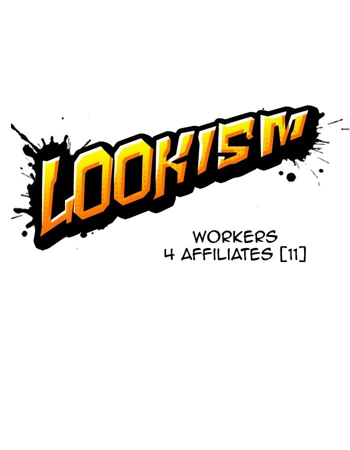 Lookism - Manhwa chapter 297 - page 17