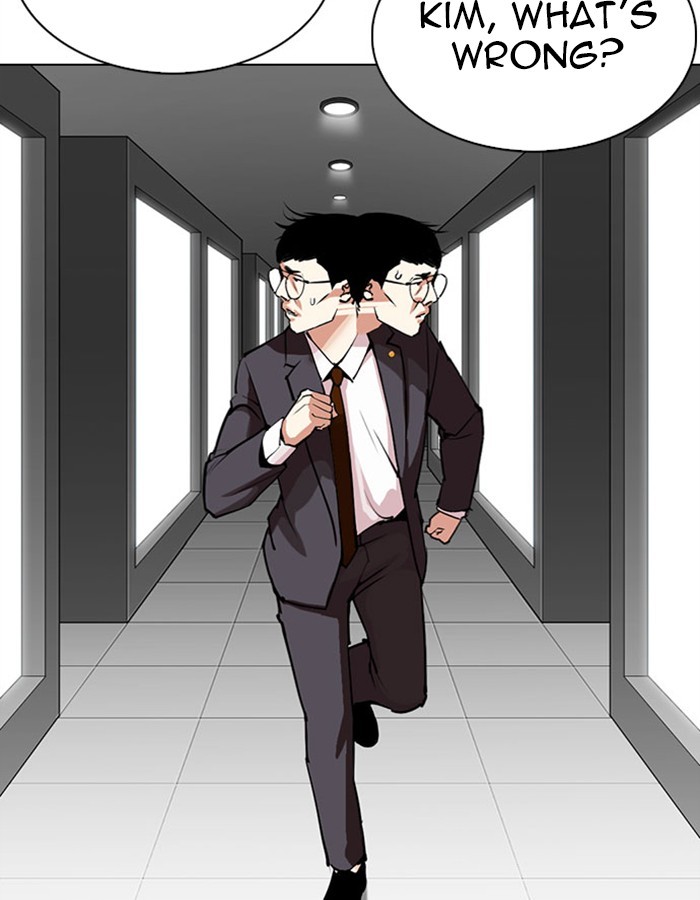 Lookism - Manhwa chapter 297 - page 19