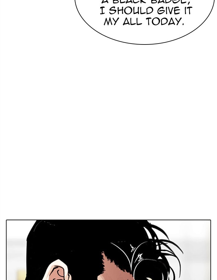 Lookism - Manhwa chapter 297 - page 191