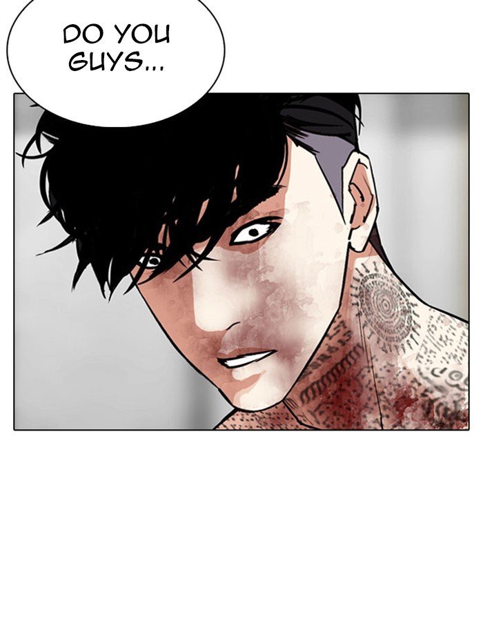 Lookism - Manhwa chapter 297 - page 193