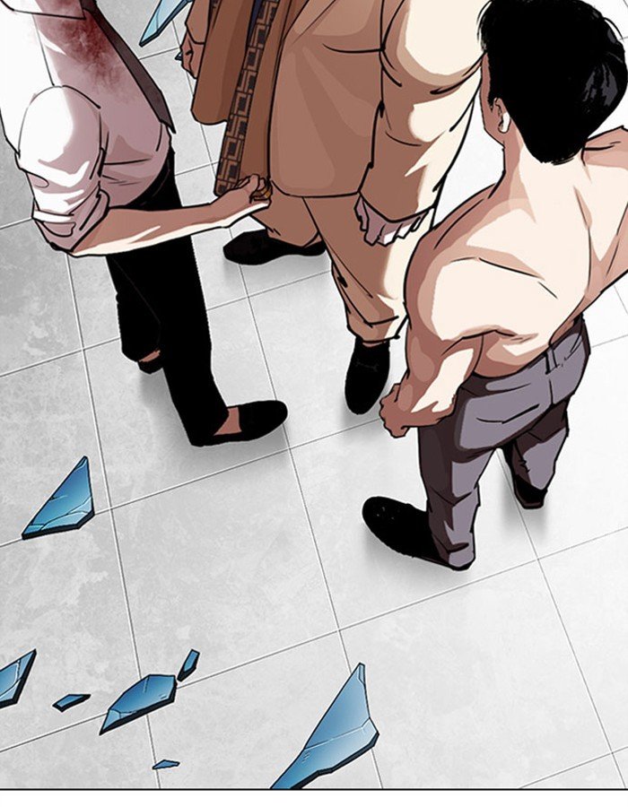 Lookism - Manhwa chapter 297 - page 196