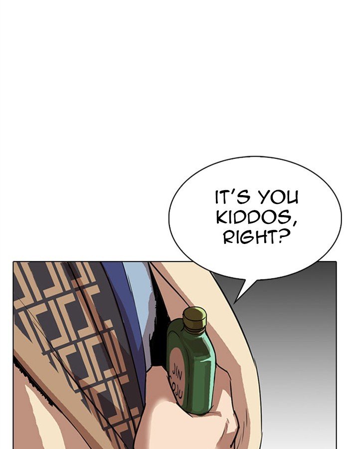Lookism - Manhwa chapter 297 - page 197