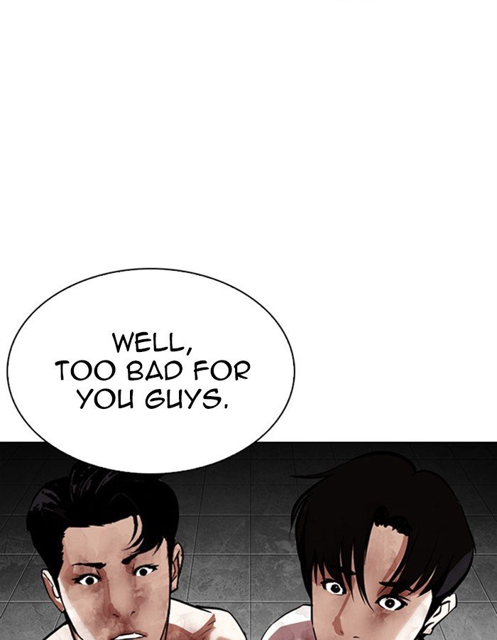 Lookism - Manhwa chapter 297 - page 200