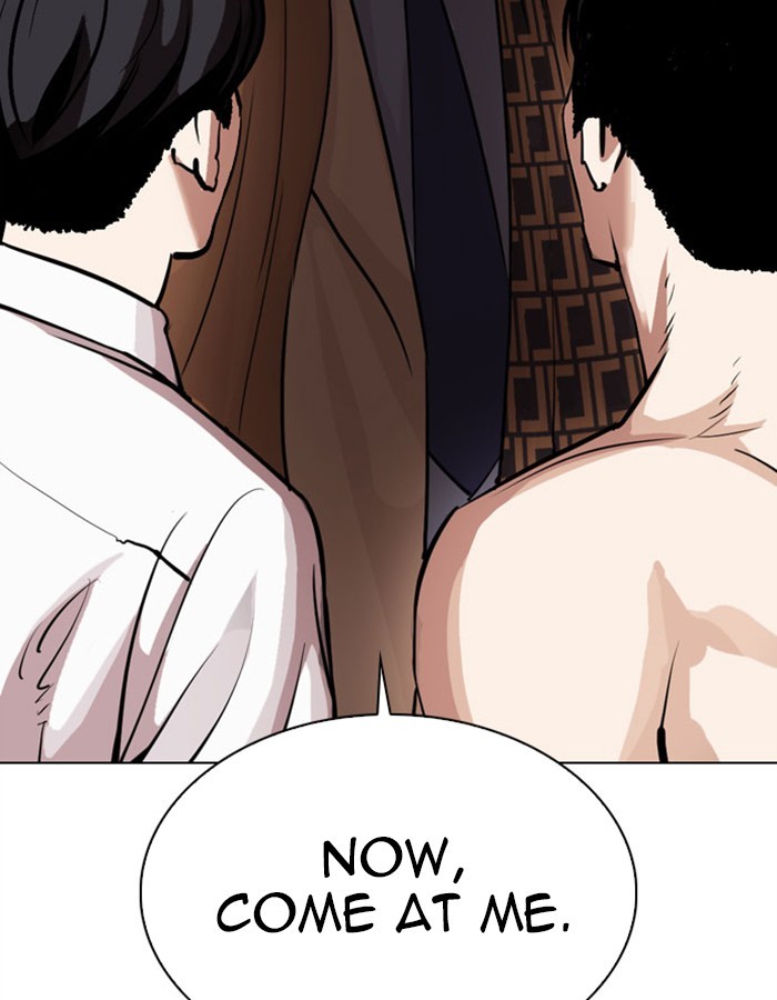Lookism - Manhwa chapter 297 - page 203