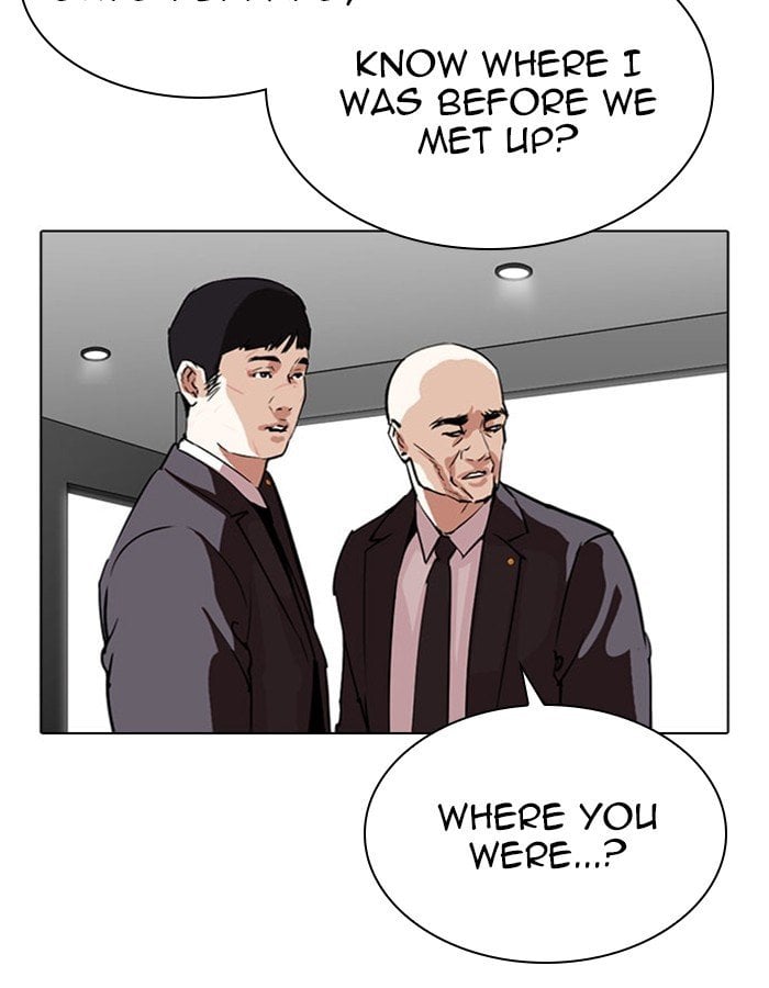 Lookism - Manhwa chapter 297 - page 21