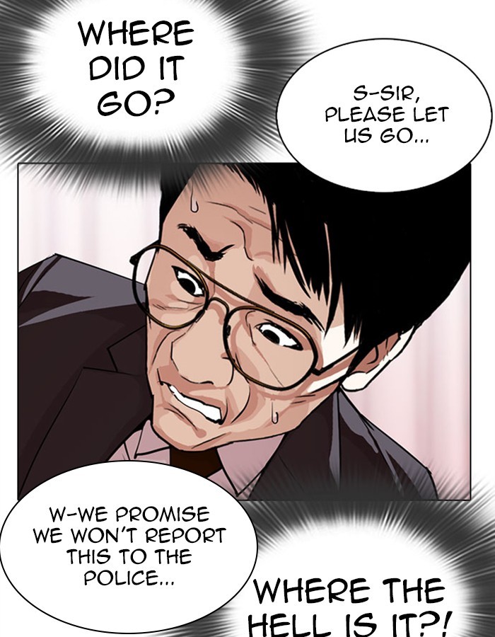 Lookism - Manhwa chapter 297 - page 25