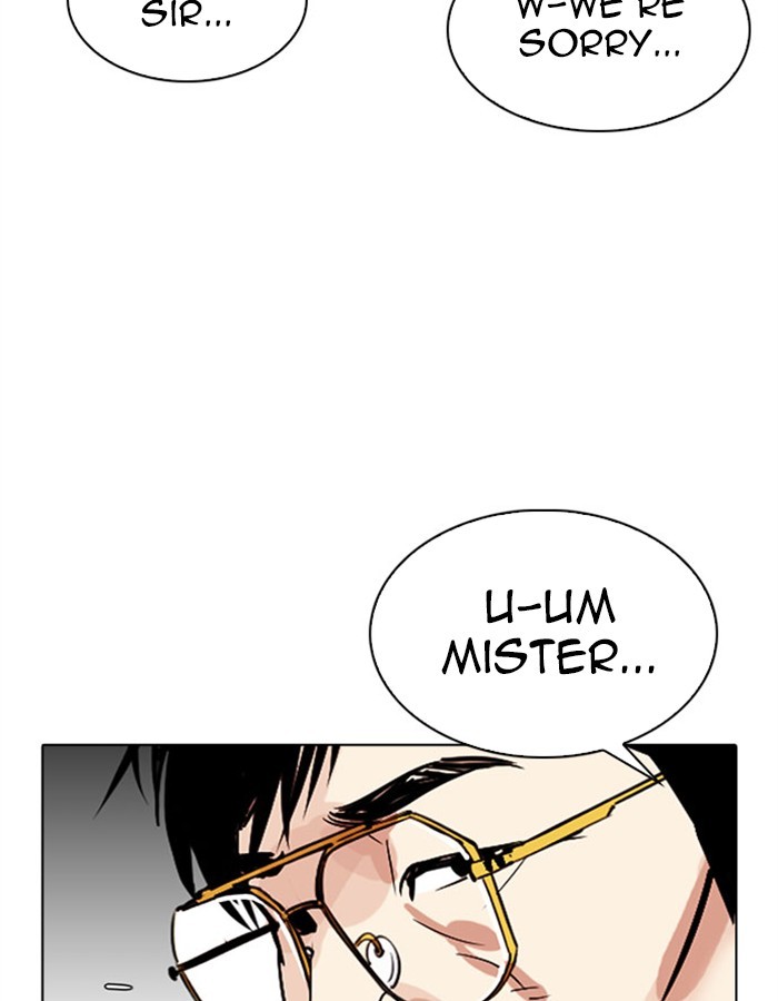Lookism - Manhwa chapter 297 - page 28