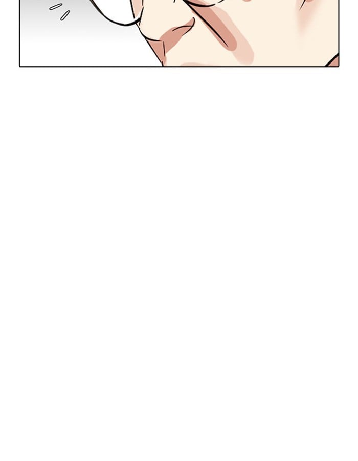 Lookism - Manhwa chapter 297 - page 29