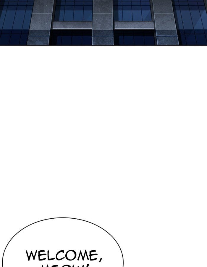 Lookism - Manhwa chapter 297 - page 3