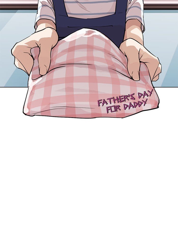 Lookism - Manhwa chapter 297 - page 31