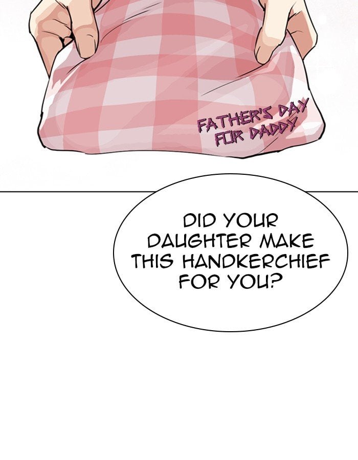Lookism - Manhwa chapter 297 - page 33