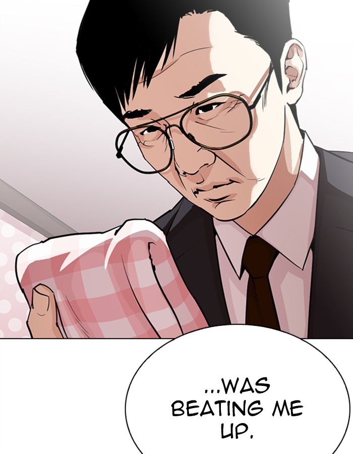 Lookism - Manhwa chapter 297 - page 39
