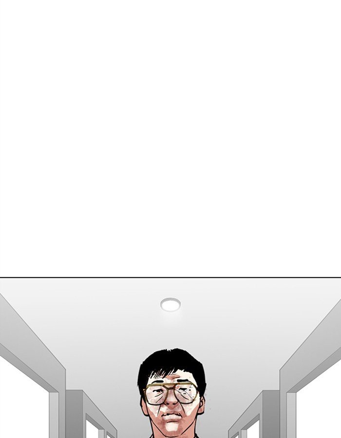 Lookism - Manhwa chapter 297 - page 43