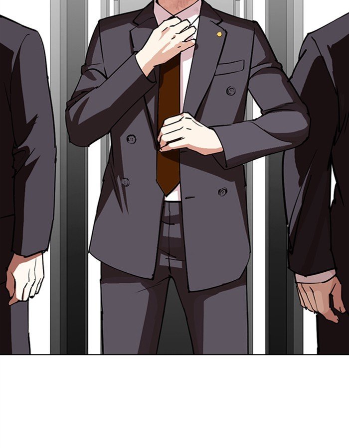 Lookism - Manhwa chapter 297 - page 44