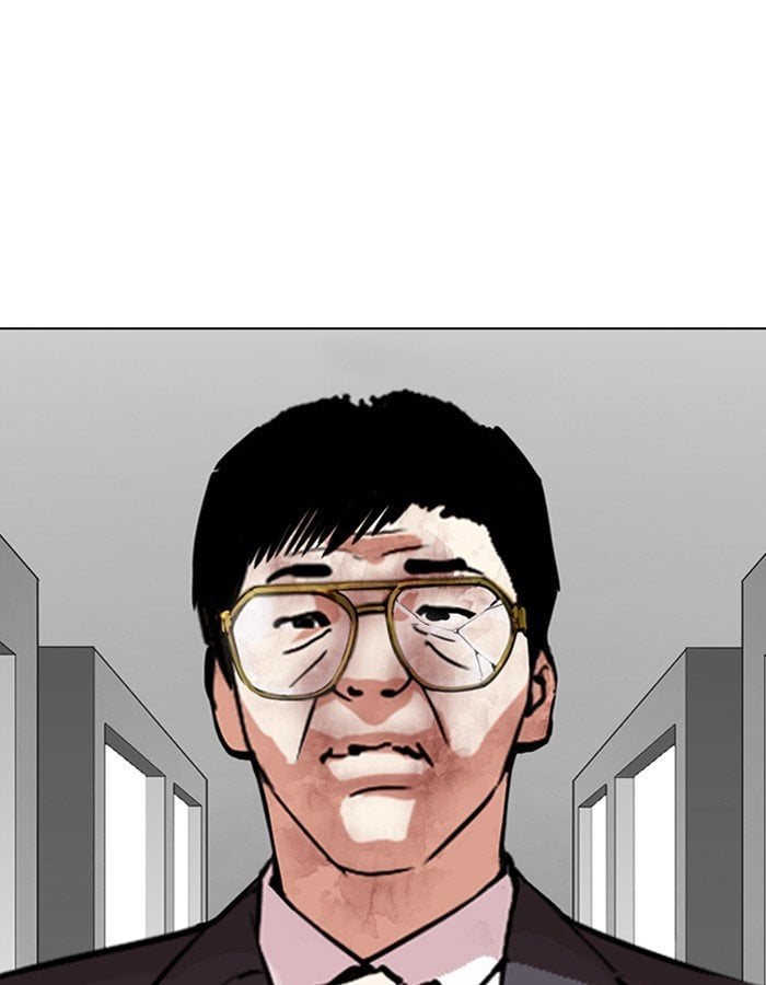 Lookism - Manhwa chapter 297 - page 45