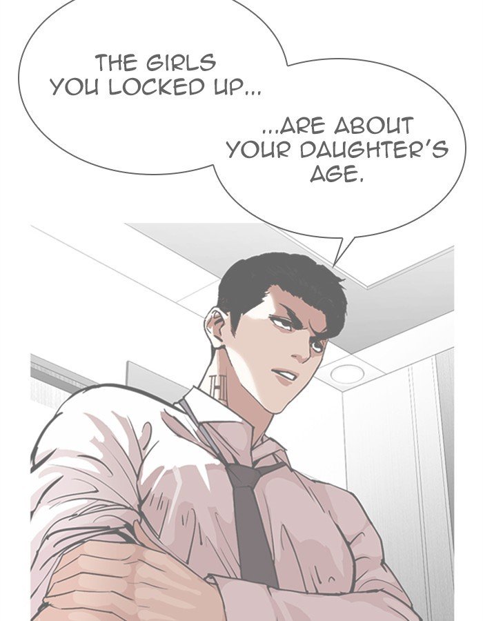 Lookism - Manhwa chapter 297 - page 47