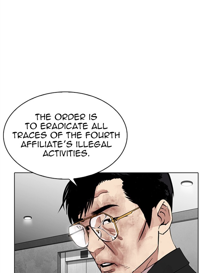 Lookism - Manhwa chapter 297 - page 49