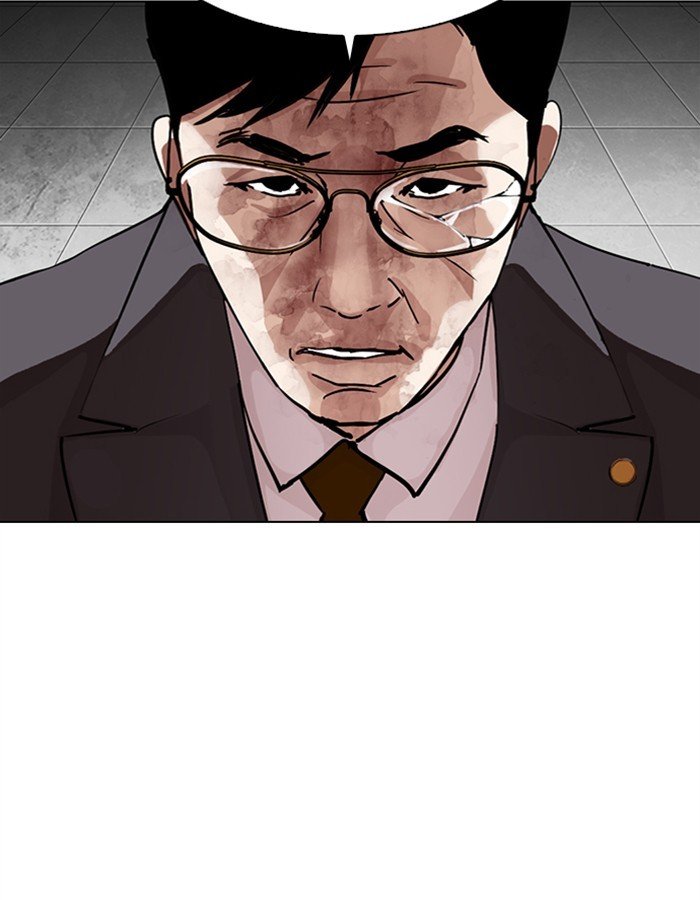 Lookism - Manhwa chapter 297 - page 56